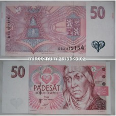 50 Korun Českých 1997 serie D UNC - 50 Kč
